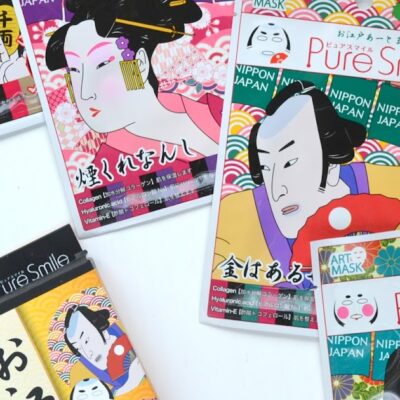  BLATTMASKE |  Pure Smile Edo Art Gesichtsmasken-Set |  Kosmetischer Beweis
