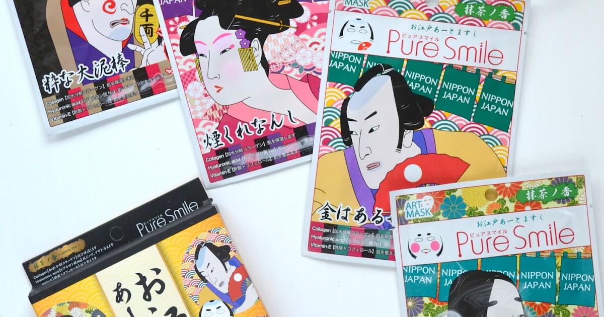 BLATTMASKE |  Pure Smile Edo Art Gesichtsmasken-Set |  Kosmetischer Beweis